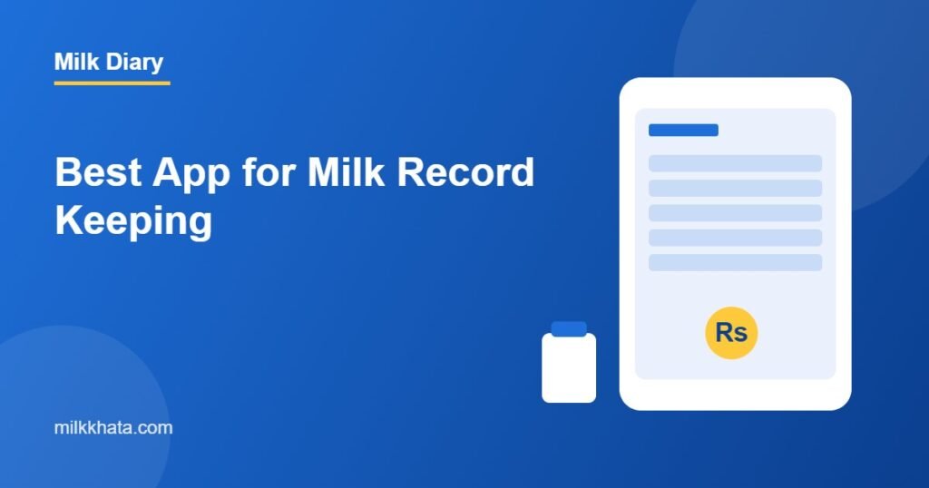 Best app for milk record keeping features illustration