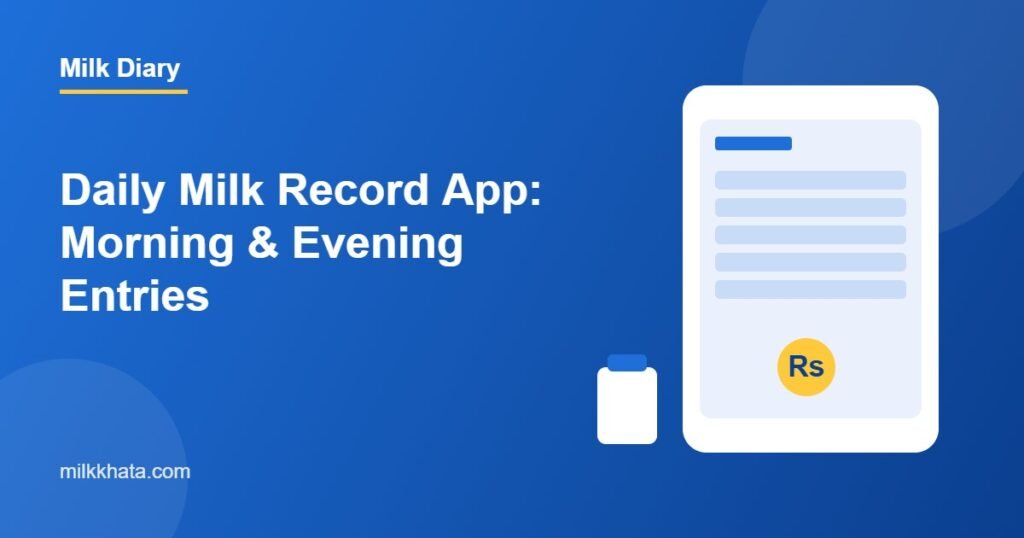 Daily milk record app morning and evening entries illustration