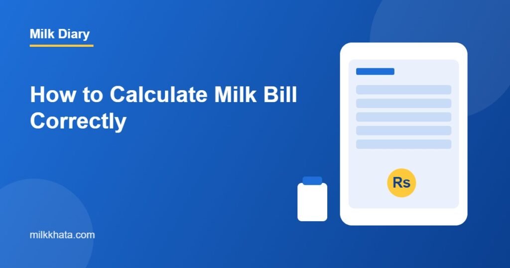 How to calculate milk bill formula illustration