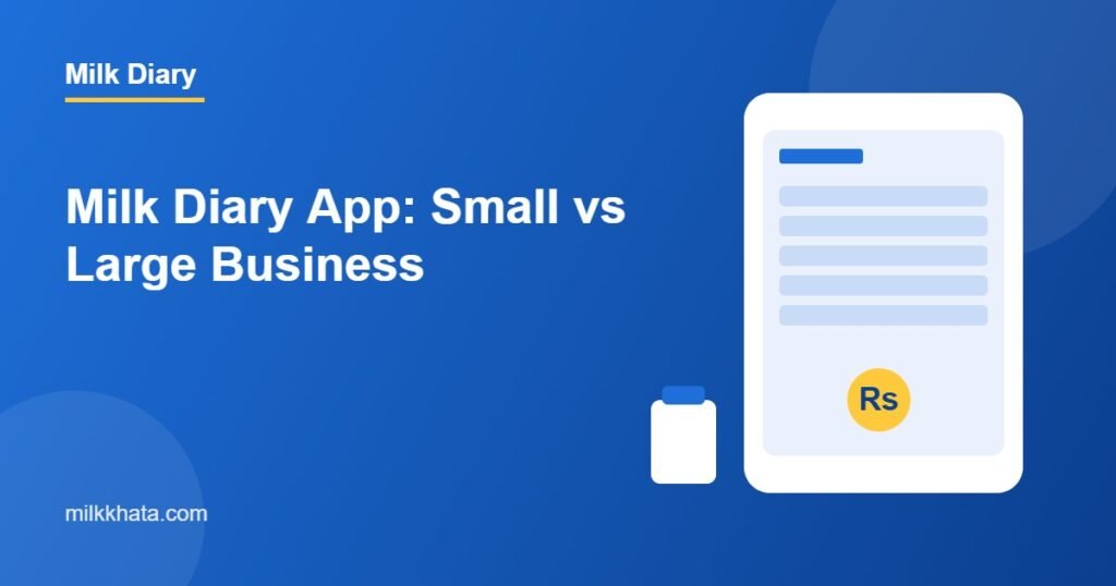 Milk diary app for small vs large dairy business illustration