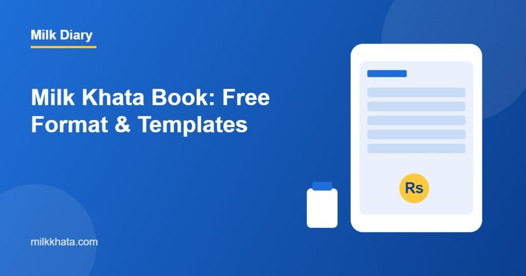 Milk khata book format illustration