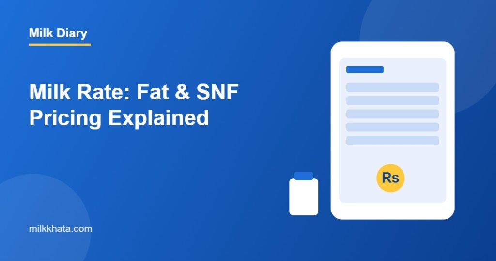 Milk rate fat and SNF calculation illustration